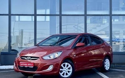 Hyundai Solaris II рестайлинг, 2012 год, 829 000 рублей, 1 фотография