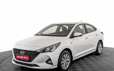 Hyundai Solaris II рестайлинг, 2022 год, 1 620 000 рублей, 1 фотография