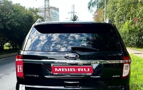 Ford Explorer VI, 2014 год, 1 700 000 рублей, 5 фотография