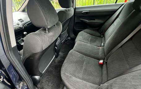 Honda Civic VIII, 2010 год, 1 000 000 рублей, 11 фотография