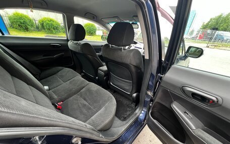 Honda Civic VIII, 2010 год, 1 000 000 рублей, 7 фотография