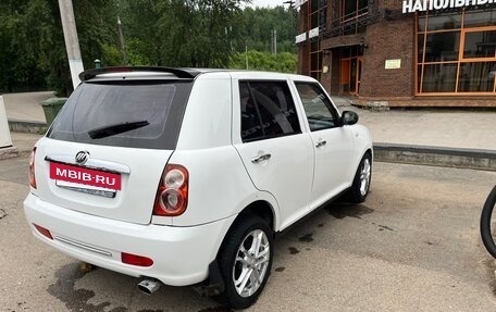 Lifan Smily I (330) рестайлинг, 2012 год, 210 000 рублей, 7 фотография