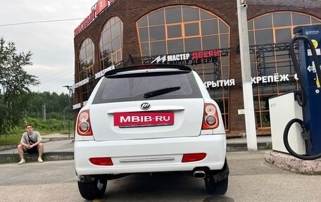 Lifan Smily I (330) рестайлинг, 2012 год, 210 000 рублей, 9 фотография