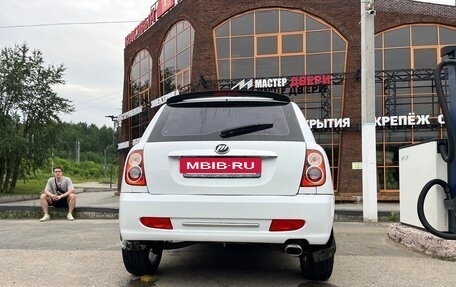 Lifan Smily I (330) рестайлинг, 2012 год, 210 000 рублей, 10 фотография