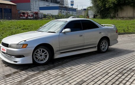 Toyota Mark II VIII (X100), 1995 год, 480 000 рублей, 2 фотография