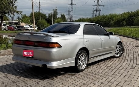 Toyota Mark II VIII (X100), 1995 год, 480 000 рублей, 6 фотография