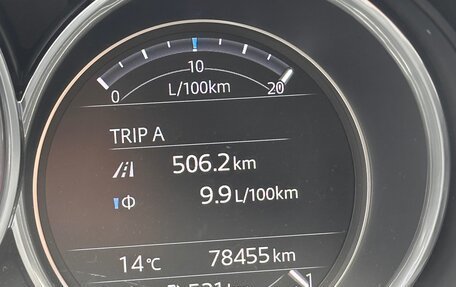 Mazda CX-5 II, 2017 год, 2 750 000 рублей, 2 фотография