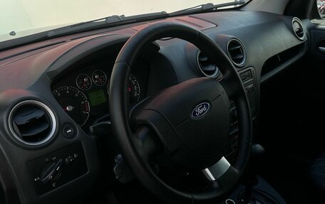 Ford Fusion I, 2008 год, 510 000 рублей, 7 фотография