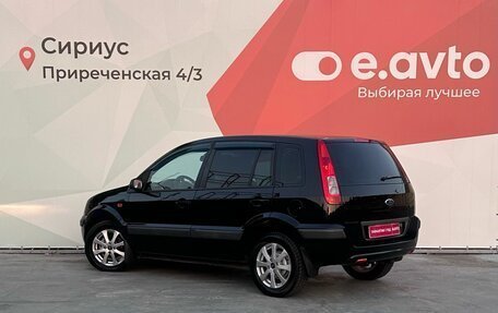 Ford Fusion I, 2008 год, 510 000 рублей, 4 фотография