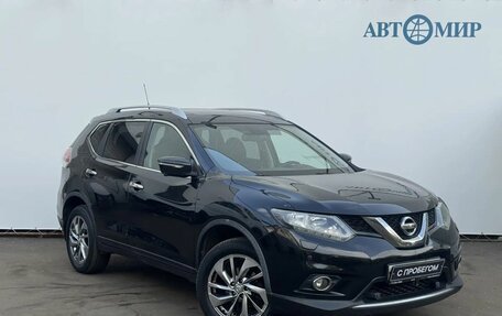 Nissan X-Trail, 2015 год, 1 499 000 рублей, 3 фотография