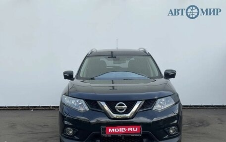 Nissan X-Trail, 2015 год, 1 499 000 рублей, 2 фотография