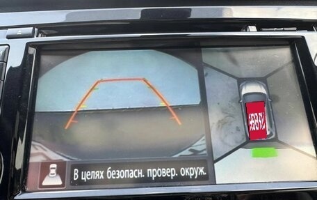 Nissan X-Trail, 2015 год, 1 499 000 рублей, 12 фотография