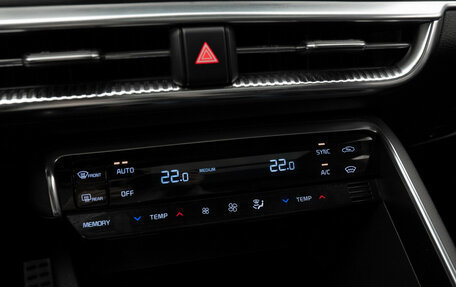 KIA K5, 2021 год, 2 940 000 рублей, 18 фотография