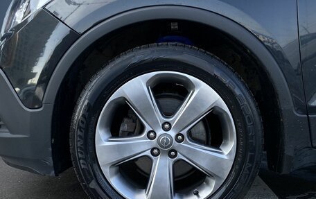 Opel Mokka I, 2014 год, 1 249 000 рублей, 9 фотография