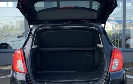 Opel Mokka I, 2014 год, 1 249 000 рублей, 10 фотография
