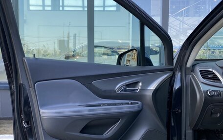 Opel Mokka I, 2014 год, 1 249 000 рублей, 16 фотография