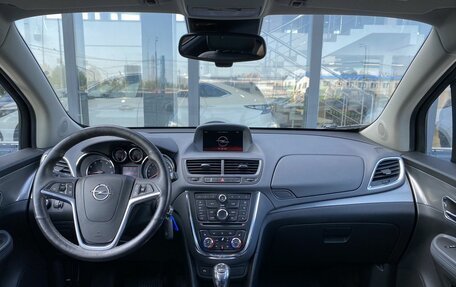 Opel Mokka I, 2014 год, 1 249 000 рублей, 11 фотография