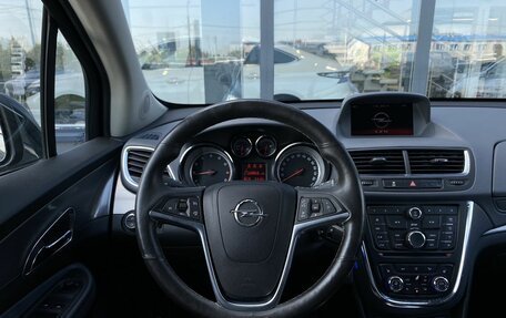 Opel Mokka I, 2014 год, 1 249 000 рублей, 14 фотография