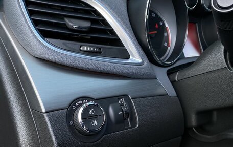 Opel Mokka I, 2014 год, 1 249 000 рублей, 18 фотография