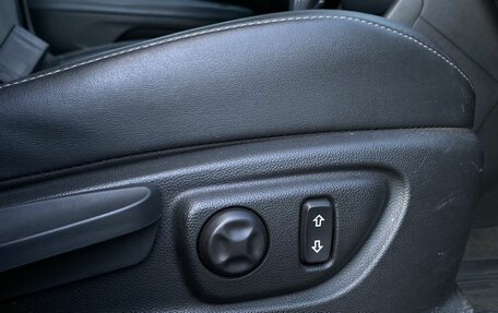 Opel Mokka I, 2014 год, 1 249 000 рублей, 22 фотография