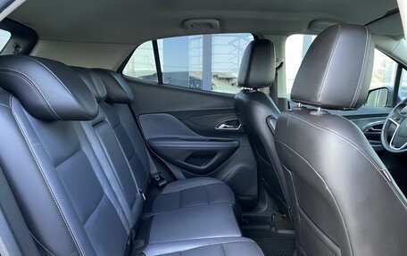 Opel Mokka I, 2014 год, 1 249 000 рублей, 23 фотография