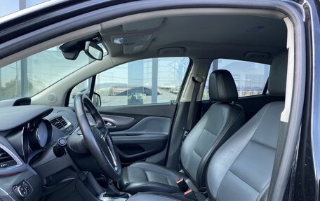 Opel Mokka I, 2014 год, 1 249 000 рублей, 19 фотография