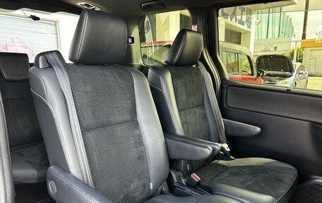 Toyota Voxy III, 2021 год, 2 300 000 рублей, 14 фотография