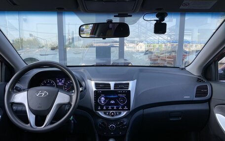 Hyundai Solaris II рестайлинг, 2012 год, 829 000 рублей, 11 фотография