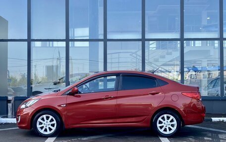 Hyundai Solaris II рестайлинг, 2012 год, 829 000 рублей, 8 фотография