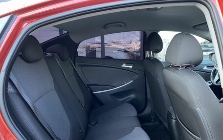 Hyundai Solaris II рестайлинг, 2012 год, 829 000 рублей, 20 фотография