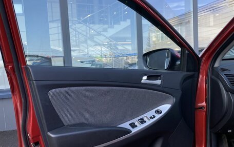 Hyundai Solaris II рестайлинг, 2012 год, 829 000 рублей, 15 фотография