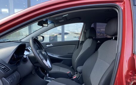 Hyundai Solaris II рестайлинг, 2012 год, 829 000 рублей, 18 фотография