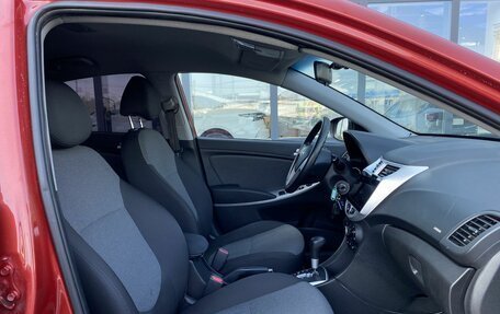 Hyundai Solaris II рестайлинг, 2012 год, 829 000 рублей, 19 фотография
