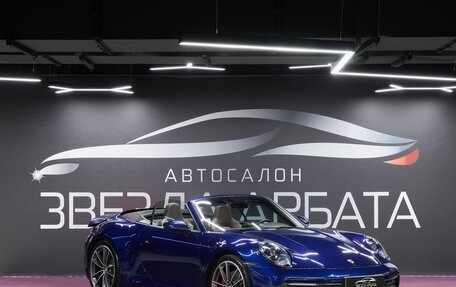 Porsche 911, 2020 год, 15 490 000 рублей, 8 фотография