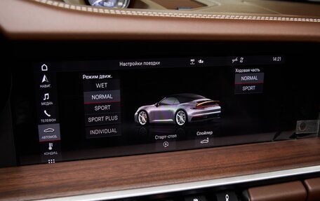 Porsche 911, 2020 год, 15 490 000 рублей, 25 фотография