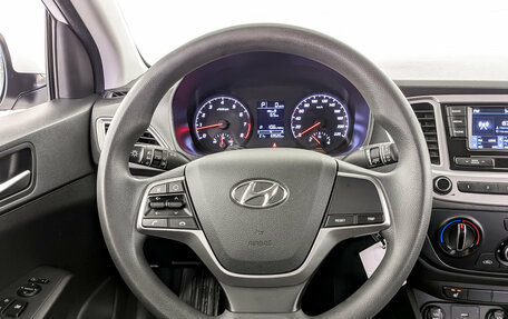 Hyundai Solaris II рестайлинг, 2022 год, 1 620 000 рублей, 21 фотография