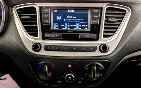 Hyundai Solaris II рестайлинг, 2022 год, 1 620 000 рублей, 15 фотография