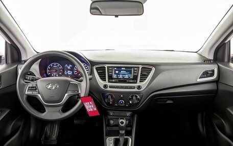 Hyundai Solaris II рестайлинг, 2022 год, 1 620 000 рублей, 14 фотография