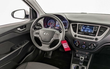 Hyundai Solaris II рестайлинг, 2022 год, 1 620 000 рублей, 25 фотография