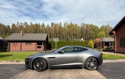 Jaguar F-Type I рестайлинг 2, 2020 год, 5 800 000 рублей, 1 фотография