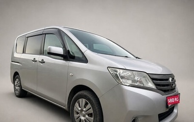 Nissan Serena IV, 2013 год, 900 000 рублей, 1 фотография