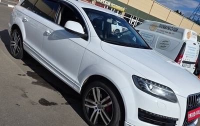 Audi Q7, 2011 год, 1 700 000 рублей, 1 фотография
