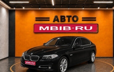 BMW 5 серия, 2016 год, 2 800 000 рублей, 1 фотография