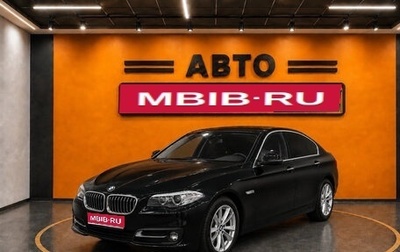BMW 5 серия, 2016 год, 2 800 000 рублей, 1 фотография