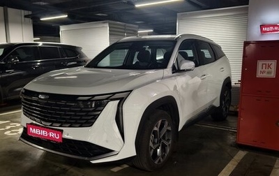 Geely Atlas, 2024 год, 3 000 000 рублей, 1 фотография