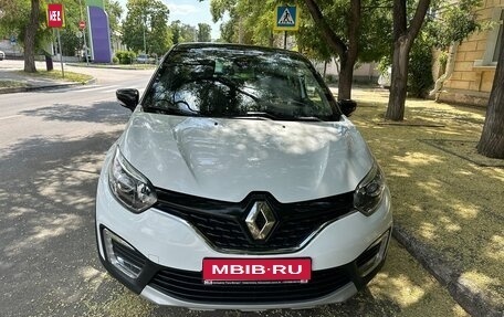 Renault Kaptur I рестайлинг, 2016 год, 1 300 000 рублей, 1 фотография