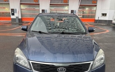 KIA cee'd I рестайлинг, 2012 год, 710 000 рублей, 1 фотография