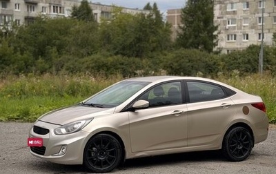 Hyundai Solaris II рестайлинг, 2011 год, 750 000 рублей, 1 фотография