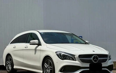 Mercedes-Benz CLA, 2018 год, 1 415 000 рублей, 1 фотография
