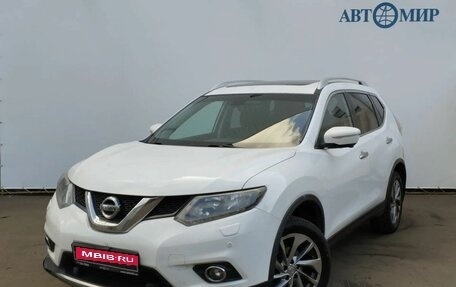Nissan X-Trail, 2015 год, 1 429 000 рублей, 1 фотография